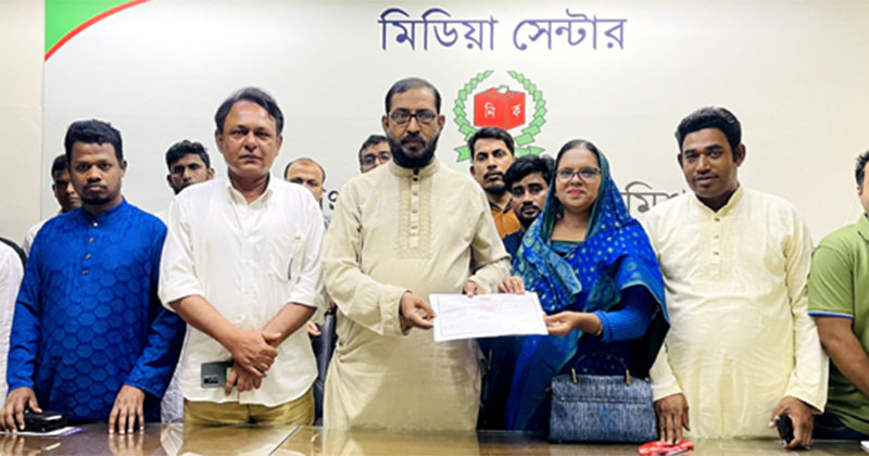 সংগৃহীত ছবি