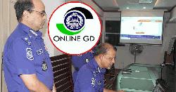 রেলওয়ে পুলিশের সব থানায় চালু হলো অনলাইন জিডি সেবা