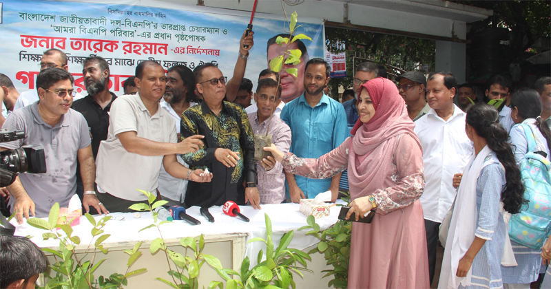 প্রধান অতিথি হিসেবে উপস্থিত ছিলেন ঢাকা ১১ আসনের মাটি ও মানুষের নেতা ড. এম এ কাইয়ুম