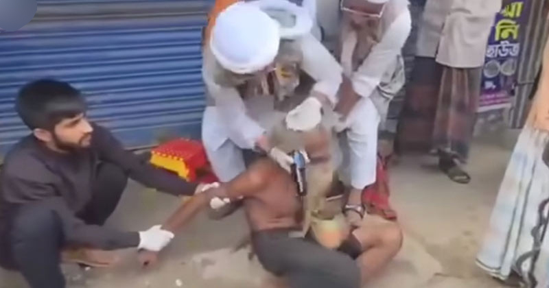 সংগৃহীত ছবি