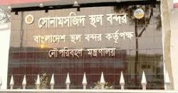 ভারত থেকে আসা পাথরবোঝাই ট্রাকের ইঞ্জিনে লুকানো ৪২ মোবাইল জব্দ 