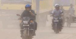 আজ ঢাকার বায়ুমান কেমন?