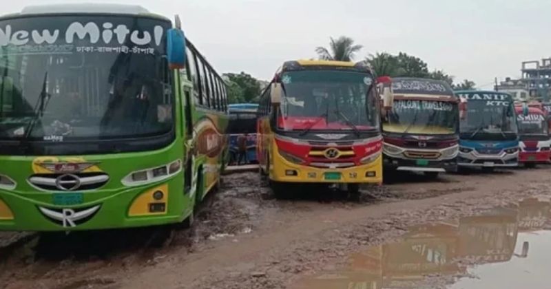 সংগৃহীত ছবি