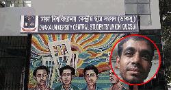 ৯৬ হাজার নয়, ৮৬ থেকে ৮৮ হাজার ব্যালট ছাপানো হয়েছে: জালাল প্রেস
