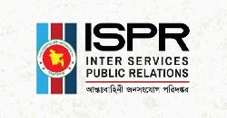 প্রতিরক্ষা সচিবের ছবি ও পরিচয় ব্যবহার করে প্রতারণা, আইএসপিআরের সতর্কবার্তা