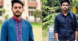 গণ বিশ্ববিদ্যালয় ছাত্র সংসদে ভিপি ইয়াসিন, জিএস রায়হান 