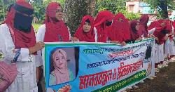 নবীনগরে কলেজছাত্রী জুঁই হত্যার বিচারের দাবিতে মানববন্ধন