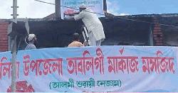 বন্ধ হয়ে যাওয়া সিনেমা হল এখন মসজিদ