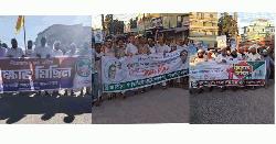 ৫ দফা দাবিতে ইসলামী আন্দোলন, জাগপা ও খেলাফত মজলিসের বিক্ষোভ