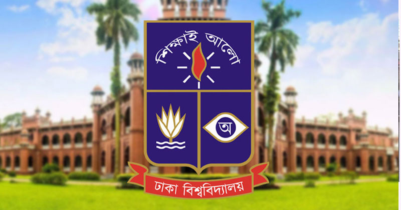 প্রতীকী ছবি