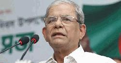 ফেব্রুয়ারিতে নির্বাচন নিয়ে আর কোনো সংশয় নেই : মির্জা ফখরুল