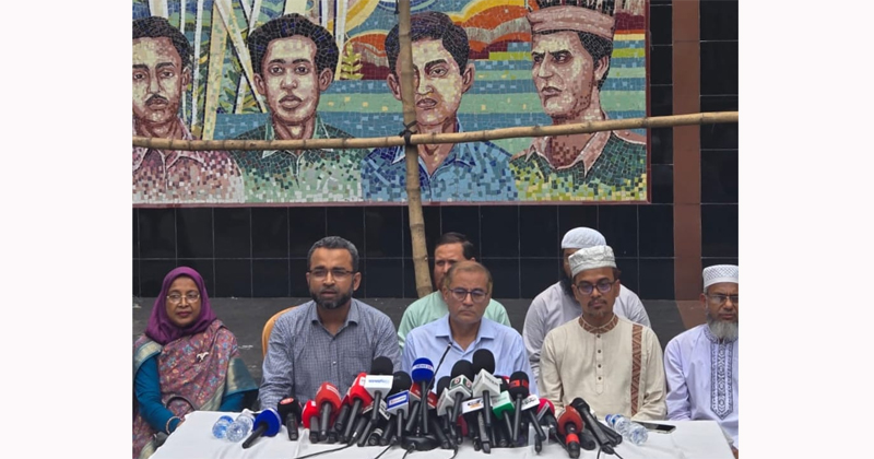 বিকেল ৩টায় ডাকসু ভবনের সামনে নির্বাচন কেন্দ্রীক পর্যবেক্ষণ তুলে ধরে সংগঠনটি