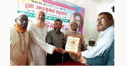 রংপুর বিভাগের শ্রেষ্ঠ প্রধান শিক্ষক মাহবুবার রহমানকে সংবর্ধনা