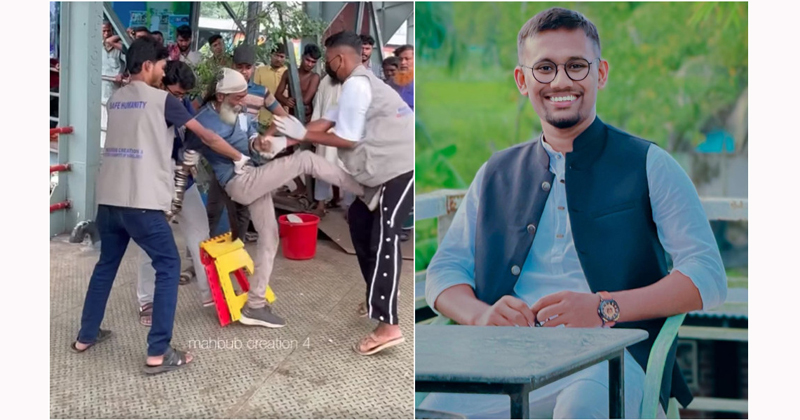 সংগৃহীত ছবি