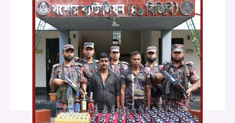 সংগৃহীত ছবি