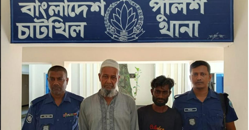 সংগৃহীত ছবি