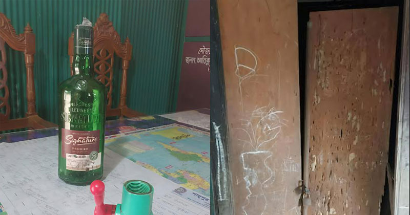 সংগৃহীত ছবি