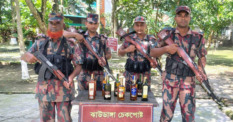 সংগৃহীত ছবি