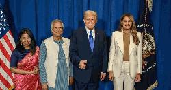 এক ফ্রেমে ট্রাম্প দম্পতির সাথে প্রধান উপদেষ্টা