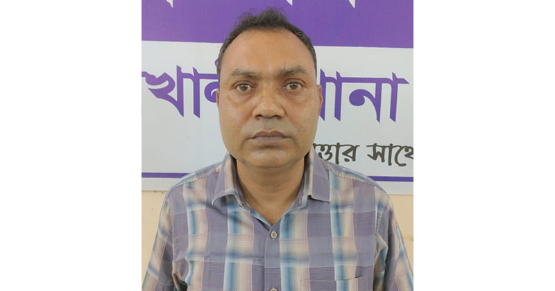 মোহাম্মদ ওসমান