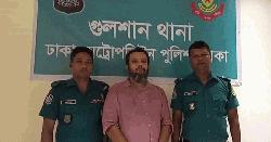 কামাল মজুমদারের ছেলে ৫ দিনের রিমান্ডে