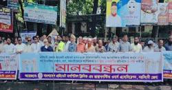 ভুল চিকিৎসায় একের পর এক মৃত্যু, উল্টো সেবাপ্রতিষ্ঠান বন্ধের হুমকি মালিকদের
