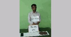 টাস্কফোর্স অভিযানে চাঁদপুরে ইয়াবা-গাঁজাসহ কুখ্যাত মাদক ব্যবসায়ী আটক