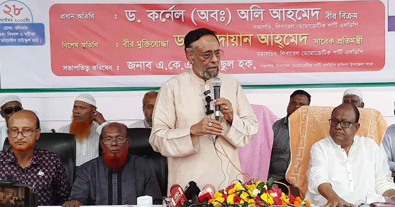 সংগৃহীত ছবি