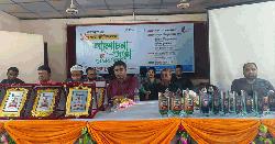 পঞ্চগড়ে প্রাণোচ্ছ্বাসের ১৬ বছর পূর্তি উদযাপন