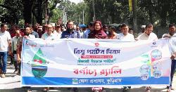 কুড়িগ্রামে বিশ্ব পর্যটন দিবস পালিত
