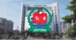 ৭৩টি পর্যবেক্ষক সংস্থাকে নিবন্ধন দিচ্ছে নির্বাচন কমিশন