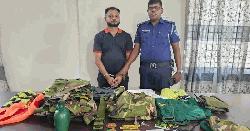 ভুয়া সেনা কর্মকর্তা পরিচয়ে বিয়ের প্রলোভন, অতঃপর...