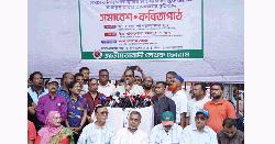 যারা নির্বাচনকে প্রলম্বিত করার চেষ্টায় আছে, তারা বোকার স্বর্গে বাস করছে : দুদু 