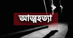 কেরানীগঞ্জে মেডিকেল কলেজের হোস্টেলে ভারতীয় শিক্ষার্থীর মরদেহ 