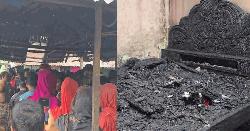 ভালুকায় আগুনে পুড়ে ছাই ১৮টি ঘর, একজন নিহত   