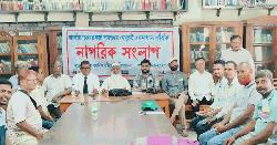 সাতক্ষীরায় সুষ্ঠু বর্জ্য ব্যবস্থাপনার মাধ্যমে পরিচ্ছন্ন নগর গড়ার দাবি 