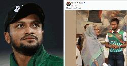 খুনি হাসিনাকে জন্মদিনের শুভেচ্ছা জানিয়ে তোপের মুখে সাকিব, ‘দালাল’ আখ্যা