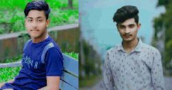 মোটরসাইকেল রেস করতে গিয়ে প্রাণ গেল দুই শিক্ষার্থীর 