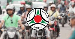 ‘ই-ট্যাক্স টোকেন’ মিলবে রোড ট্যাক্স পরিশোধে 