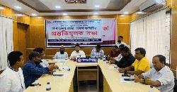মির্জাগঞ্জ মাসিক আইন শৃঙ্খলা ও ইলিশ সংরক্ষণ বিষয়ক সভা অনুষ্ঠিত