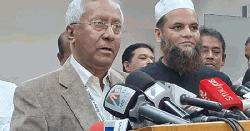 ইইউ ১৫০ পর্যবেক্ষক পাঠাতে চায় জাতীয় নির্বাচনে