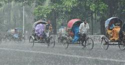 বুধবার থেকে অতিভারী বৃষ্টির সম্ভাবনা
