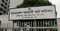 স্বাস্থ্য ক্যাডারে ২১ জনের সুপারিশ স্থগিত