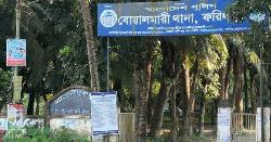 টিকটকে পরিচয়, দেখা করতে এসে সংঘবদ্ধ ধর্ষণের শিকার তরুণী