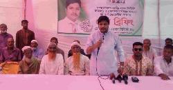জামালপুর-৩ আসনে সংবাদ সম্মেলন করে প্রার্থীতা ঘোষণা বিএনপি নেতার