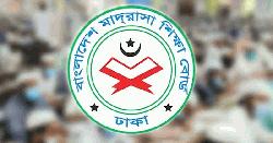 মাদরাসা শিক্ষার্থীদের জন্য সুখবর 