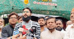 আমরা এই রাষ্ট্র দেখতে চাই না, যেখানে দলের কাছে নিরাপত্তা নিতে হয়: আতিক মুজাহিদ