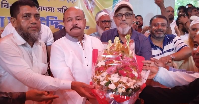 মুন্সীগঞ্জ জেলা বিএনপি