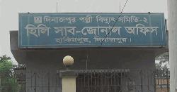 লোডশেডিংয়ে বিপর্যস্ত হিলির জনজীবন