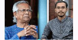 ড. ইউনূসকে বক্তব্য প্রত্যাহারের আহ্বান হান্নান মাসউদের